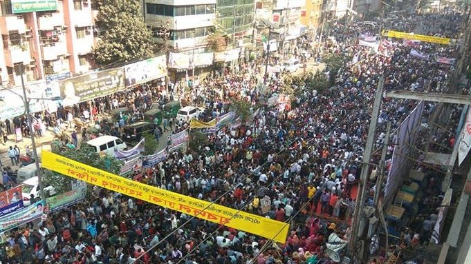 বেগম জিয়ার উন্নত চিকিৎসার জন্য বিদেশে পাঠানোর দাবিতে বিক্ষোভ সমাবেশ করছে  বিএনপি